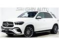 2024 Mercedes-Benz GLE-CLASS