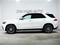 2024 Mercedes-Benz GLE-CLASS