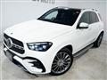 2024 Mercedes-Benz GLE-CLASS