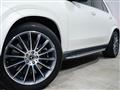 2024 Mercedes-Benz GLE-CLASS