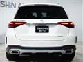 2024 Mercedes-Benz GLE-CLASS
