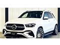 2024 Mercedes-Benz GLE-CLASS