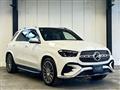 2024 Mercedes-Benz GLE-CLASS