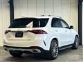 2024 Mercedes-Benz GLE-CLASS