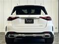 2024 Mercedes-Benz GLE-CLASS