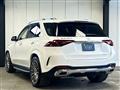 2024 Mercedes-Benz GLE-CLASS