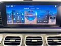 2024 Mercedes-Benz GLE-CLASS
