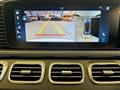 2024 Mercedes-Benz GLE-CLASS