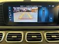 2024 Mercedes-Benz GLE-CLASS
