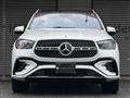 2024 Mercedes-Benz GLE-CLASS