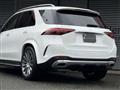 2024 Mercedes-Benz GLE-CLASS