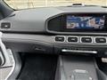2024 Mercedes-Benz GLE-CLASS
