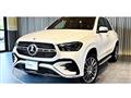 2024 Mercedes-Benz GLE-CLASS