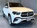 2024 Mercedes-Benz GLE-CLASS