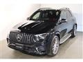 2024 Mercedes-Benz GLE-CLASS