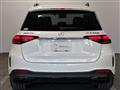 2024 Mercedes-Benz GLE-CLASS