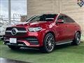 2023 Mercedes-Benz GLE-CLASS