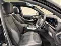 2023 Mercedes-Benz GLE-CLASS