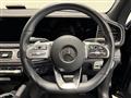 2023 Mercedes-Benz GLE-CLASS