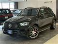 2023 Mercedes-Benz GLE-CLASS
