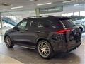 2023 Mercedes-Benz GLE-CLASS