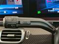 2023 Mercedes-Benz GLE-CLASS