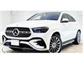 2023 Mercedes-Benz GLE-CLASS