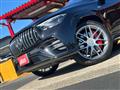 2023 Mercedes-Benz GLE-CLASS