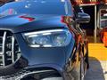 2023 Mercedes-Benz GLE-CLASS