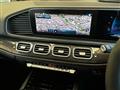 2023 Mercedes-Benz GLE-CLASS