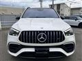 2023 Mercedes-Benz GLE-CLASS