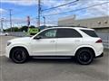 2023 Mercedes-Benz GLE-CLASS