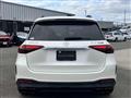 2023 Mercedes-Benz GLE-CLASS