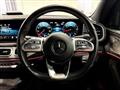2022 Mercedes-Benz GLE-CLASS