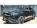 2022 Mercedes-Benz GLE-CLASS