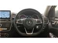 2021 Mercedes-Benz GLE-CLASS