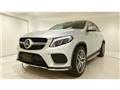2021 Mercedes-Benz GLE-CLASS