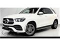 2021 Mercedes-Benz GLE-CLASS