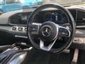2021 Mercedes-Benz GLE-CLASS