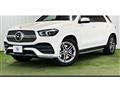 2021 Mercedes-Benz GLE-CLASS