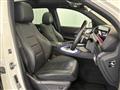 2021 Mercedes-Benz GLE-CLASS
