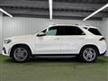 2021 Mercedes-Benz GLE-CLASS