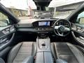 2021 Mercedes-Benz GLE-CLASS