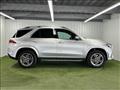 2021 Mercedes-Benz GLE-CLASS
