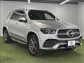 2021 Mercedes-Benz GLE-CLASS