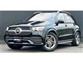 2021 Mercedes-Benz GLE-CLASS