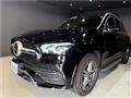 2021 Mercedes-Benz GLE-CLASS