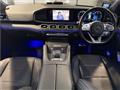 2021 Mercedes-Benz GLE-CLASS