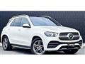 2021 Mercedes-Benz GLE-CLASS