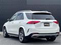 2021 Mercedes-Benz GLE-CLASS